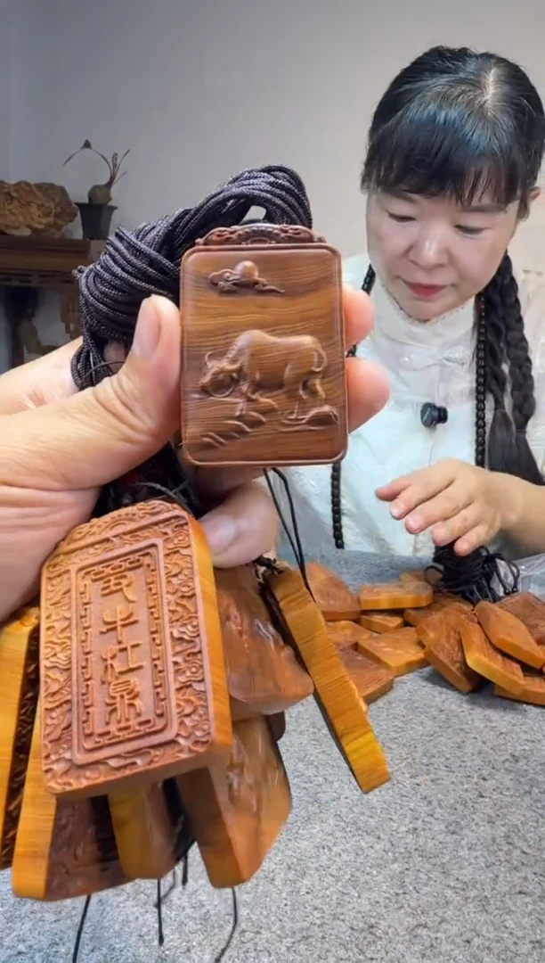柏木（崖柏）崖柏崖柏