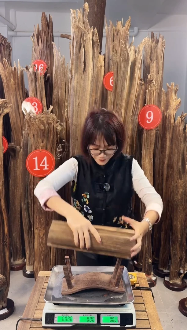 【闪购商品】沉香摆件沉香摆件多样性发一件70