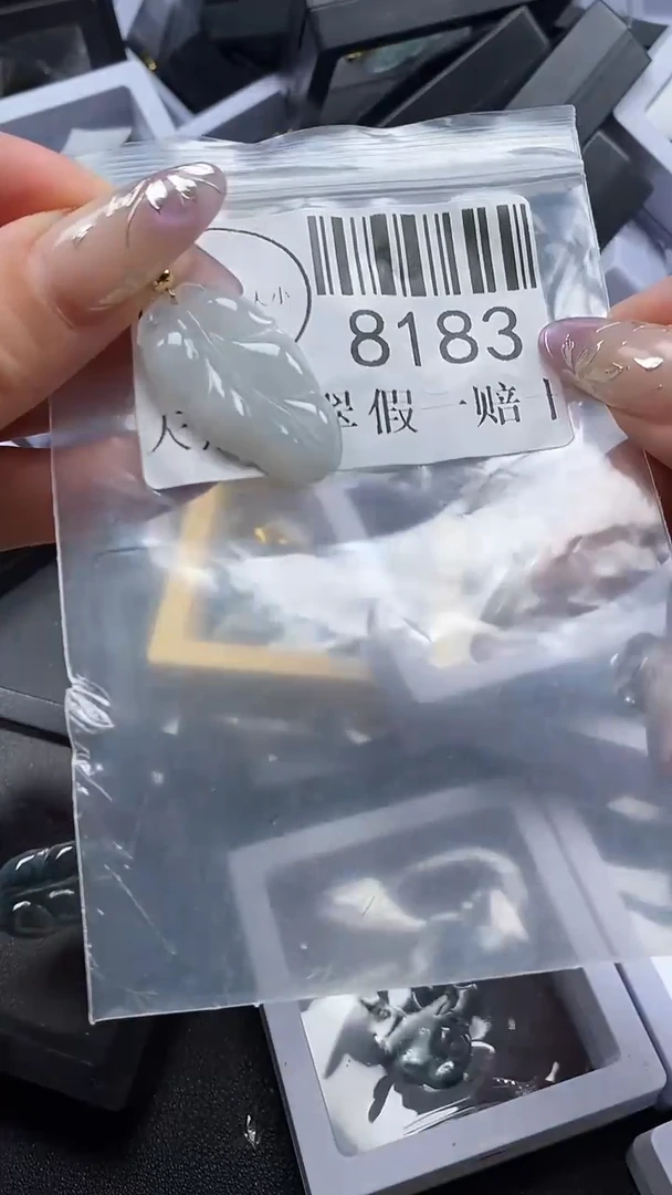 吊坠(不含链)未镶嵌翡翠8183