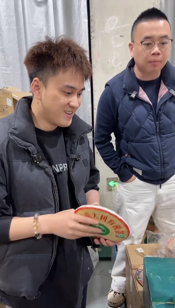 【闪购商品】2019年同记白菜熟茶357g