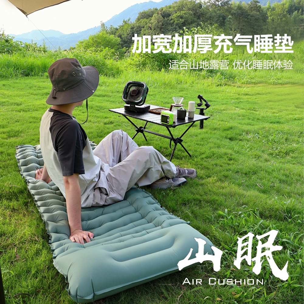 TARKA山眠户外充气垫露营垫超轻便捷式气垫单人充气防潮垫