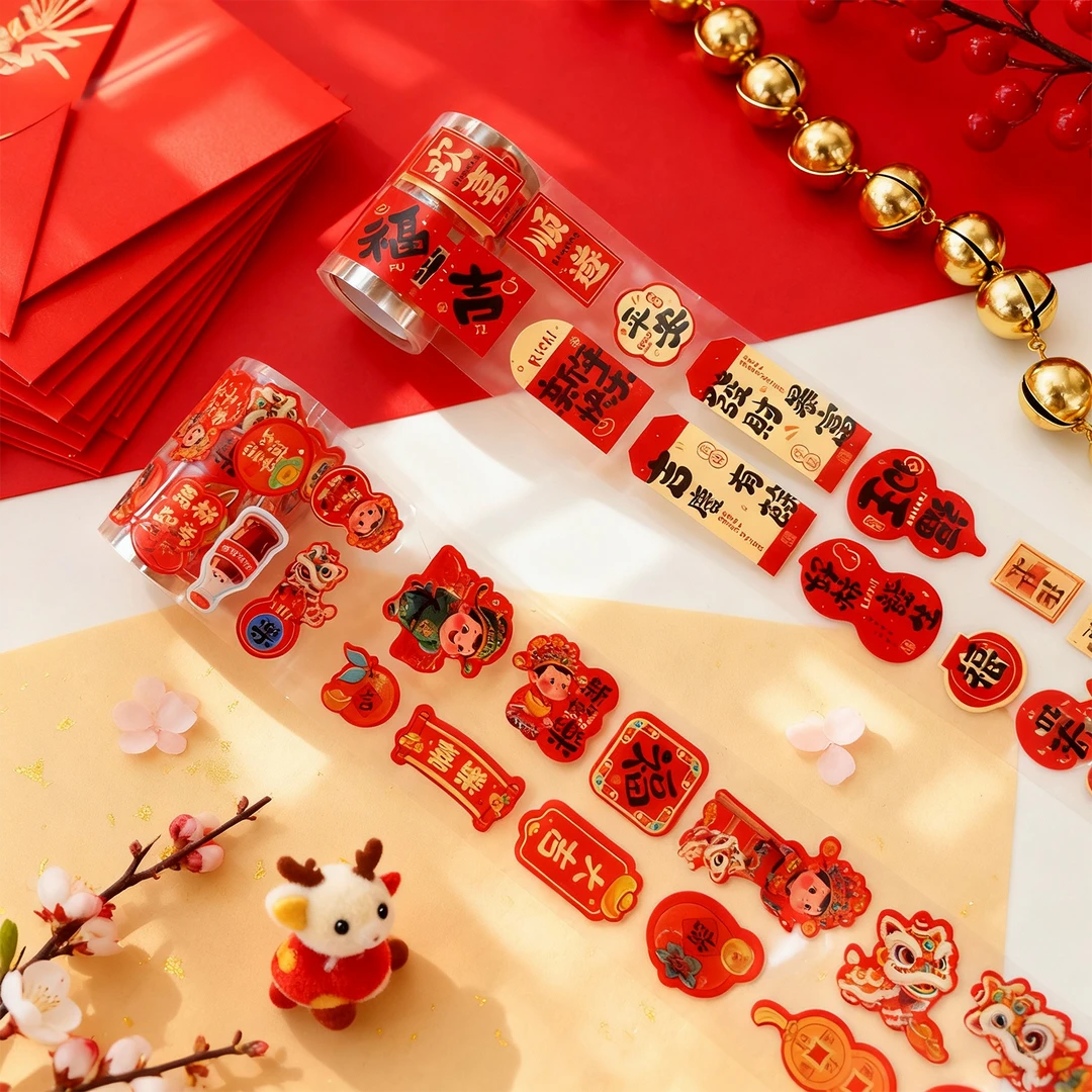 2026新款马年绒布书法对联新年福字门贴春联大门过年家用