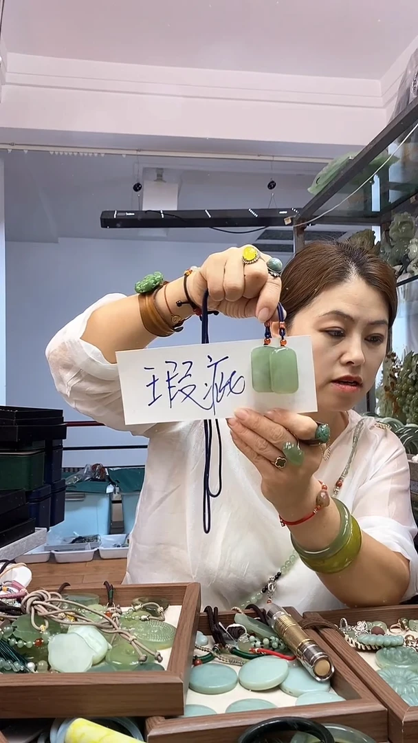 【闪购商品】岫玉吊坠未镶嵌多样性发货其中之一