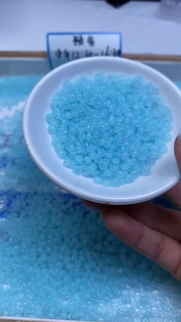 未镶嵌散珠玛瑙/玉髓E759 海蓝宝玛瑙算盘2*4mm100个8元