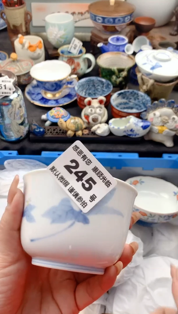 【闪购商品】瓷片245号九姑娘工艺品瓷器