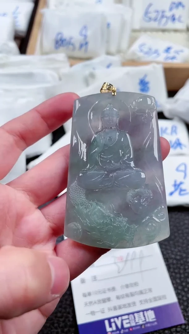 【闪购商品】翡翠颈饰18K金镶嵌00000378御龙阿弥