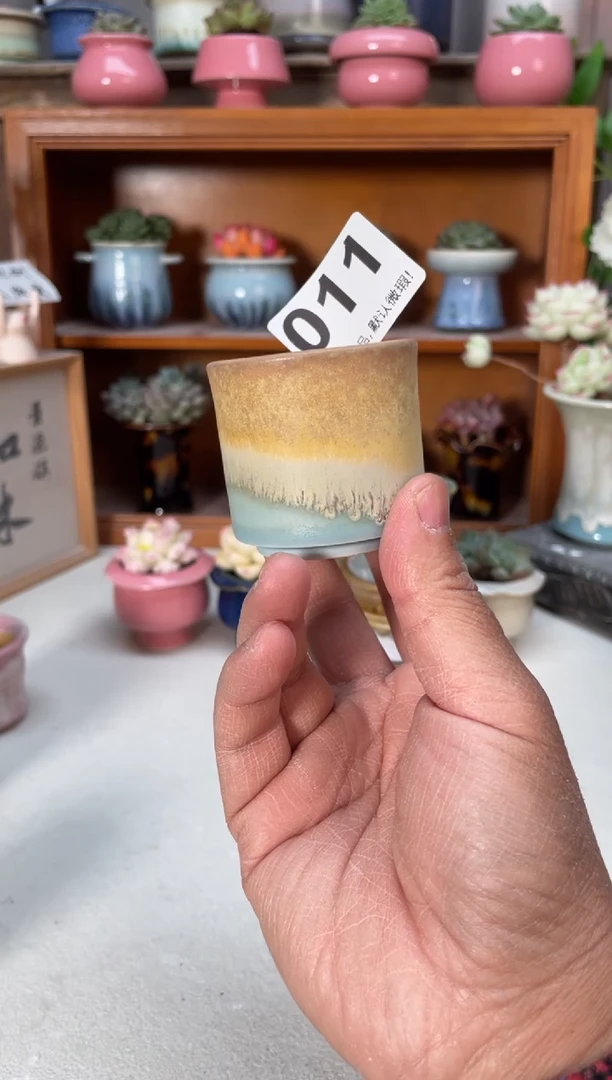 瓷片宇**蛋011小芳直播编号