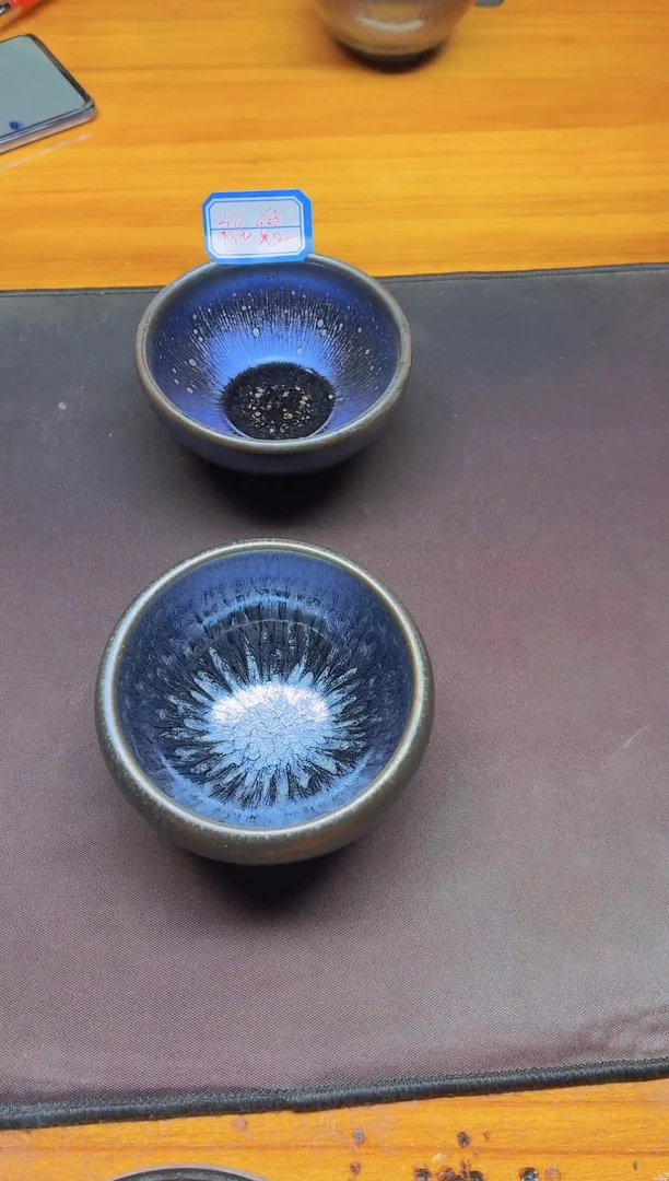 茶盏           3