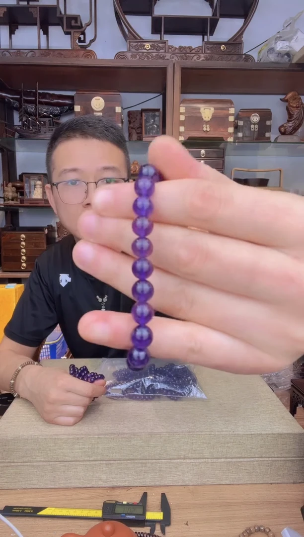 乌木类架子868紫水0.8单圈手串