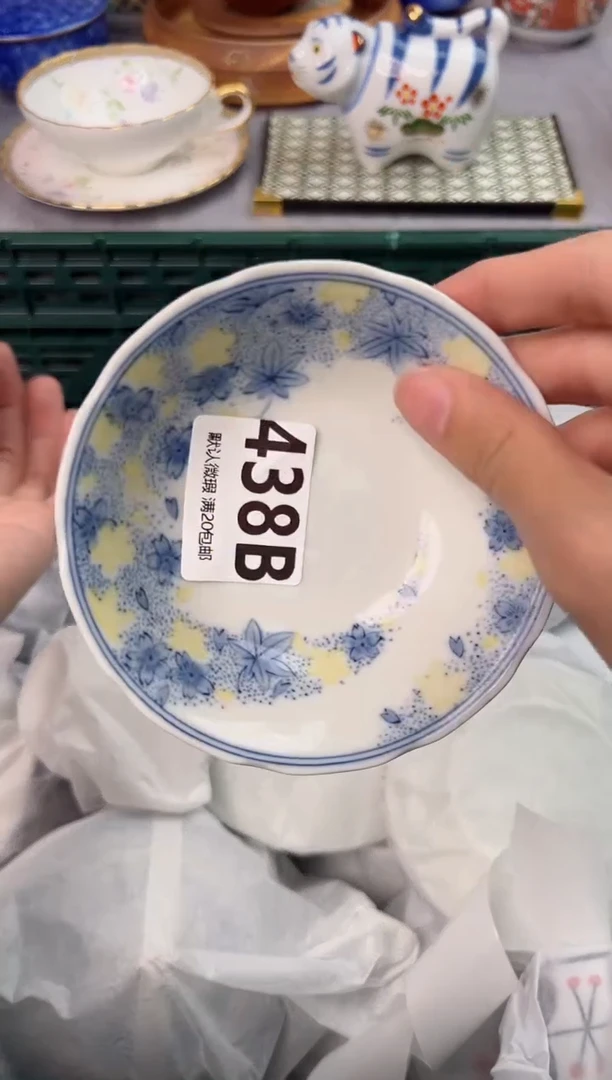 【闪购商品】碗438B瓷器瓷器瓷器瓷器