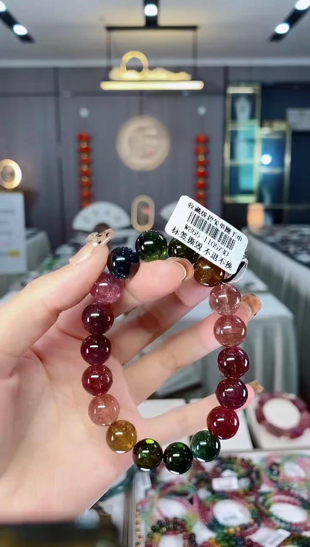 老矿碧玺色标彩虹净体单圈手串11mm+未镶嵌碧玺dan多样性发货一条