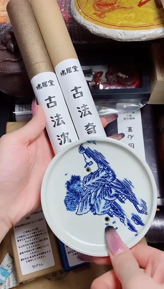 灵*工艺品艺术美术品1