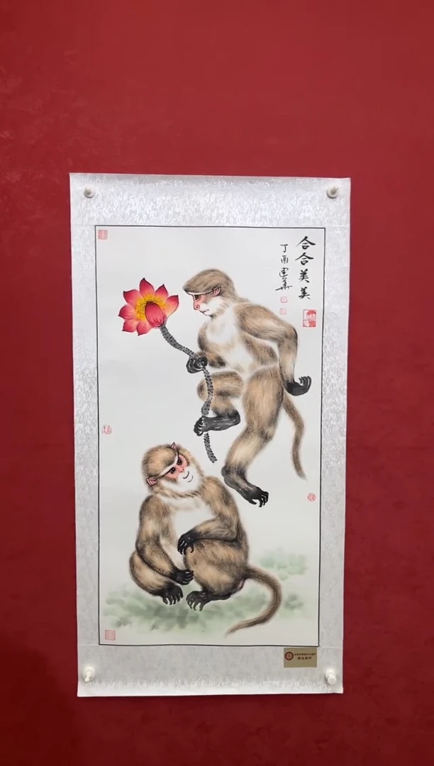 国画老师创作作品  31