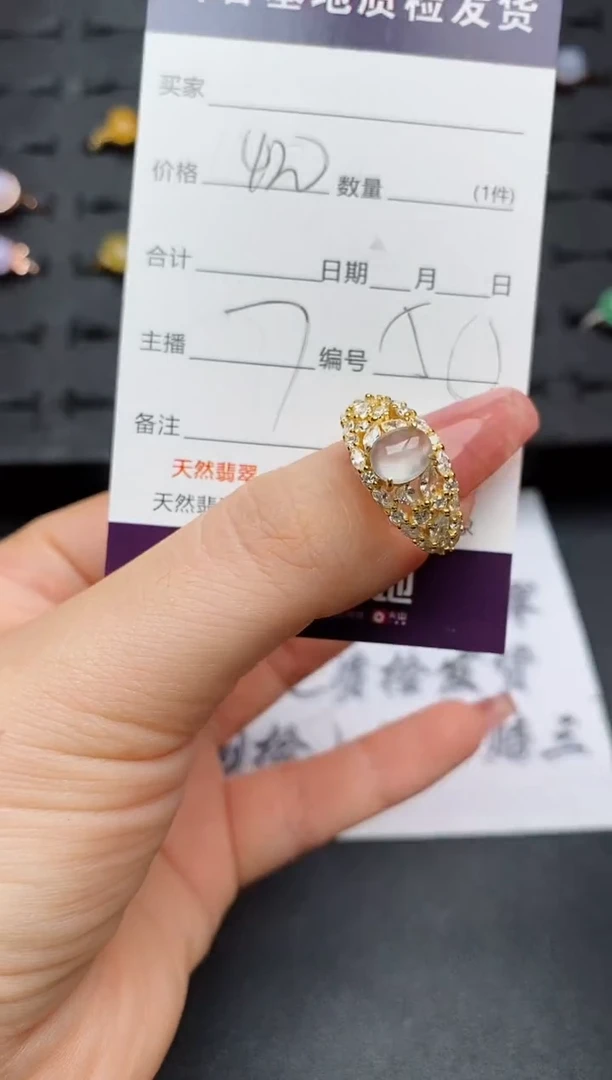 翡翠戒指银S925镶嵌...........