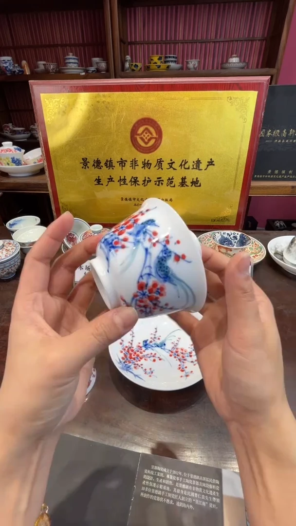 杯子瓷景德镇手工手绘陶瓷