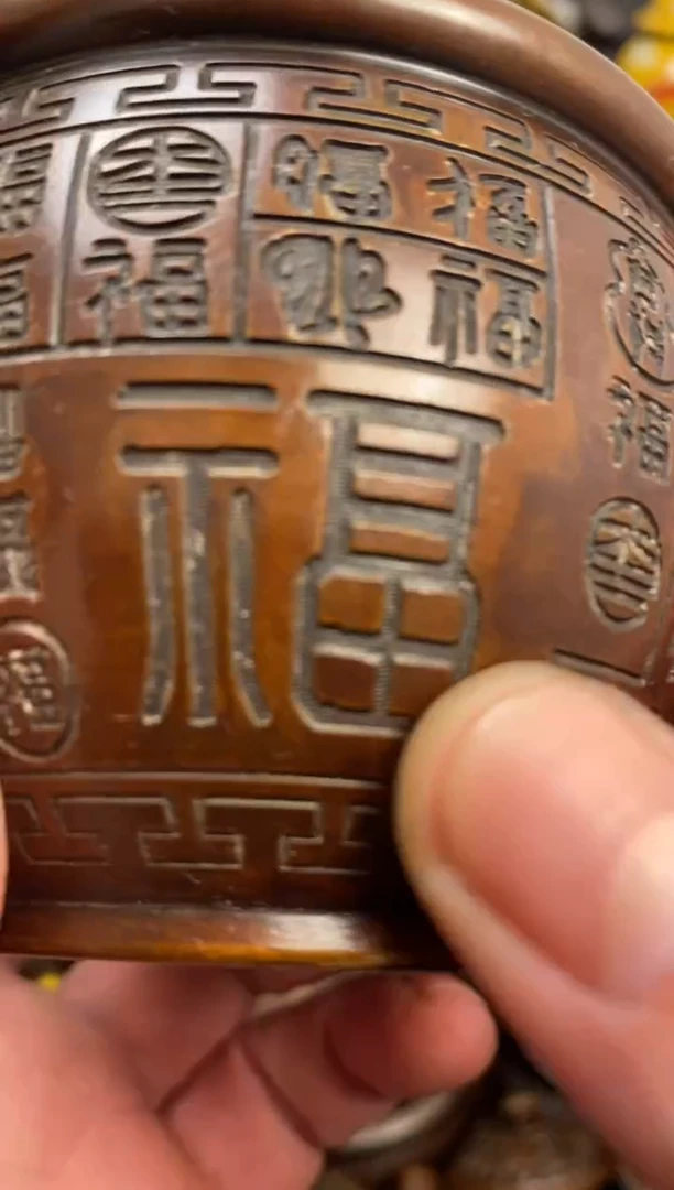 案台摆件 物品摆件