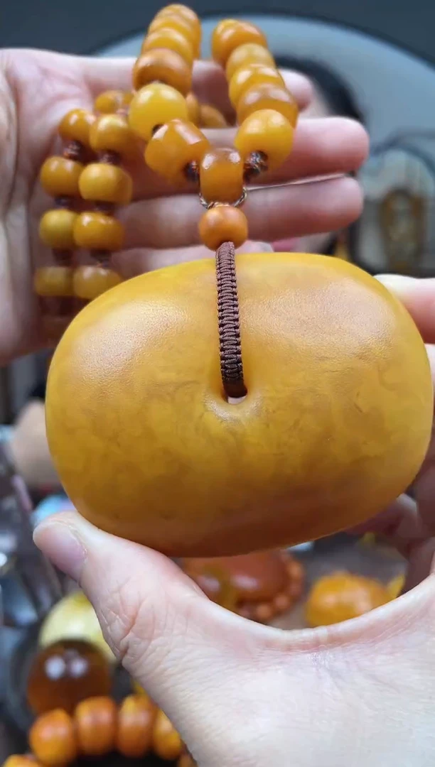 【闪购商品】琥珀裸石未镶嵌首饰 假1赔4 （多样性发货1件