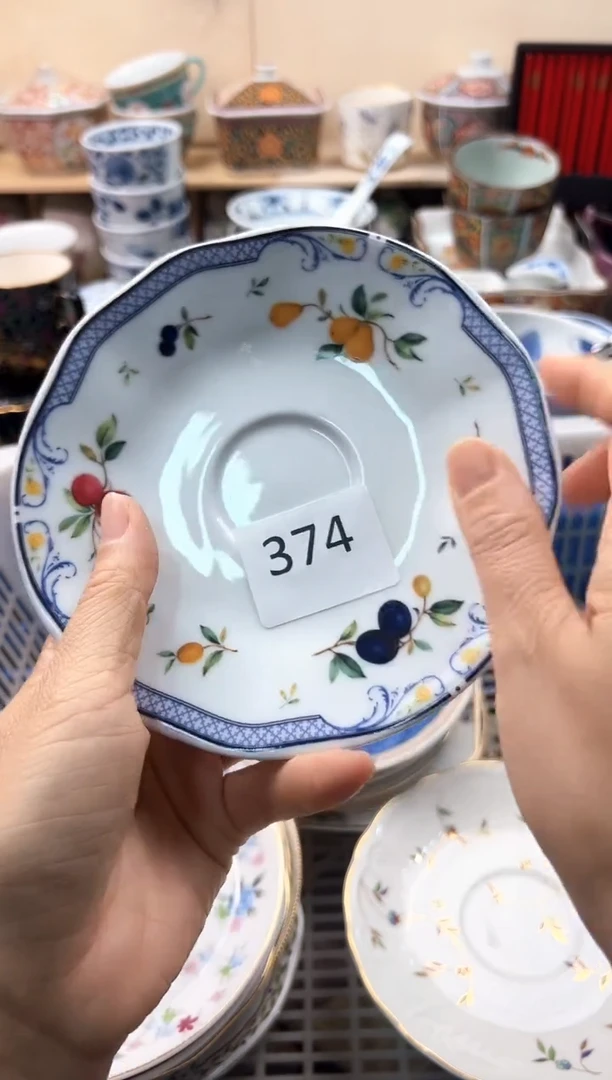 瓷片素**颜你好你好你好你好你好