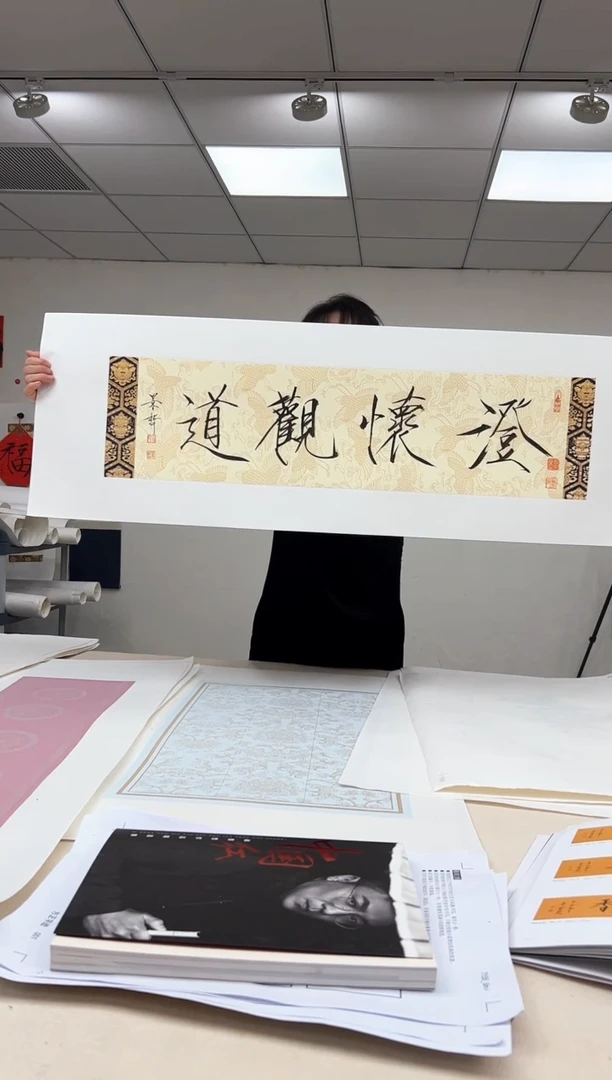 【闪购商品】以现场为准以现场为准