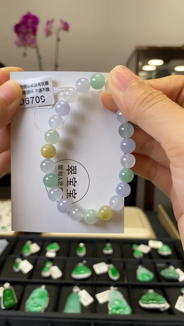 未镶嵌手串翡翠D6709 手串 含运营费