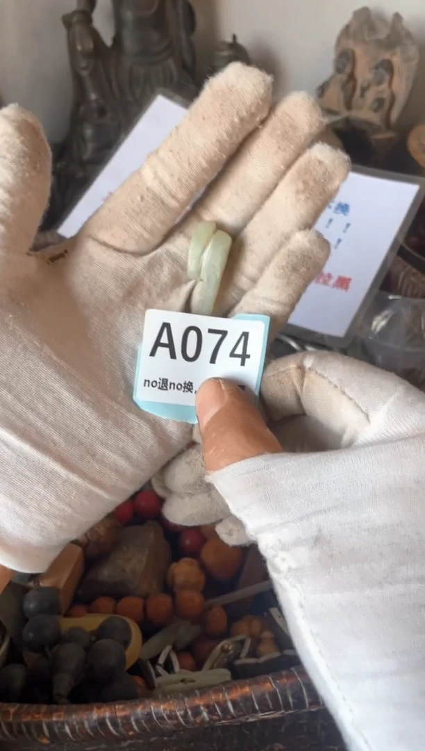 陶瓷瓷片火爆火爆火爆