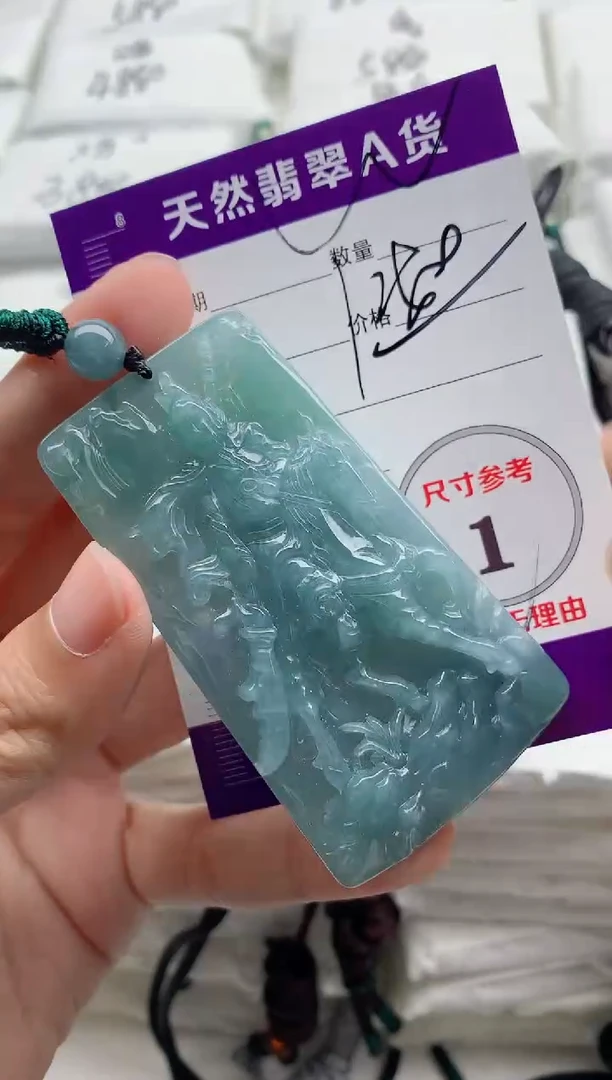 颈饰未镶嵌翡翠8
