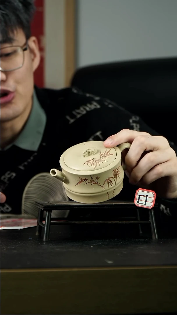 茶壶紫砂E1【小四紫砂】