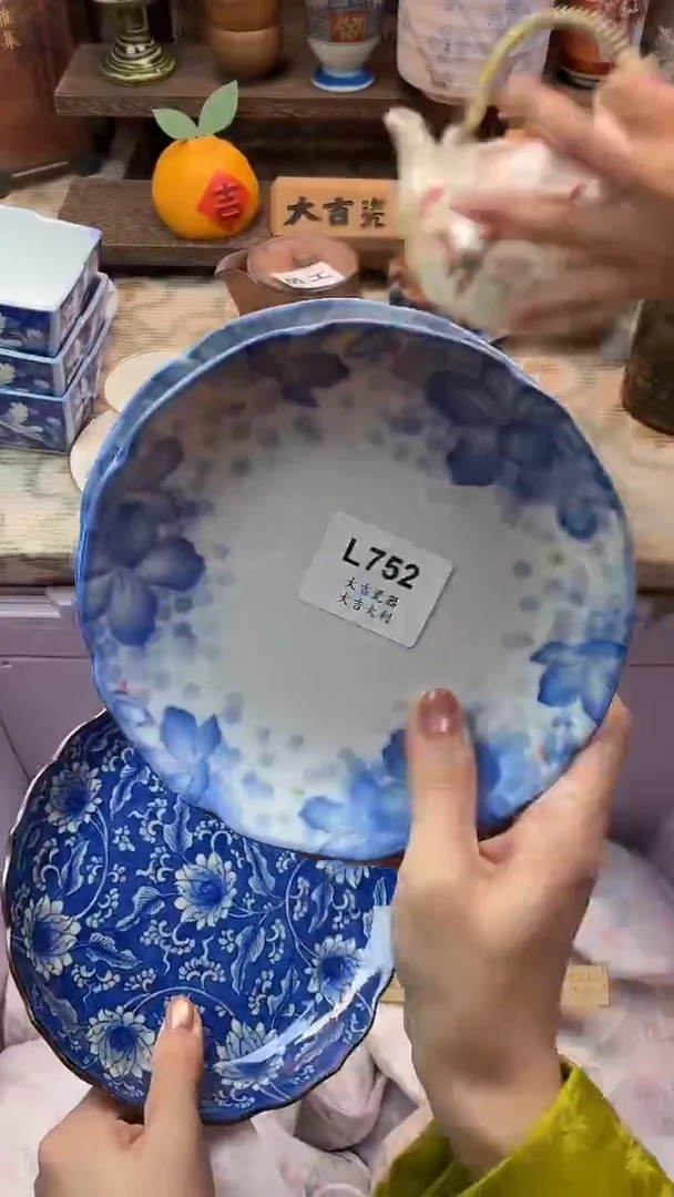 瓷器般*?   L752