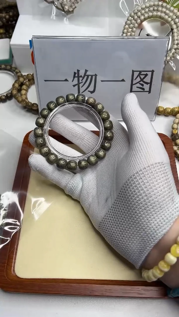 手串星月菩提128--27