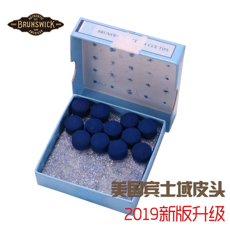 进口宾士域蓝钻皮头斯诺克台球杆小头黑八黑8九球杆杆头枪头皮头