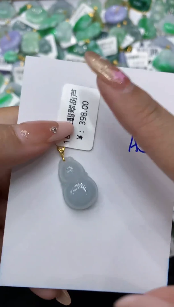 【闪购商品】翡翠颈饰18K金镶嵌111111111
