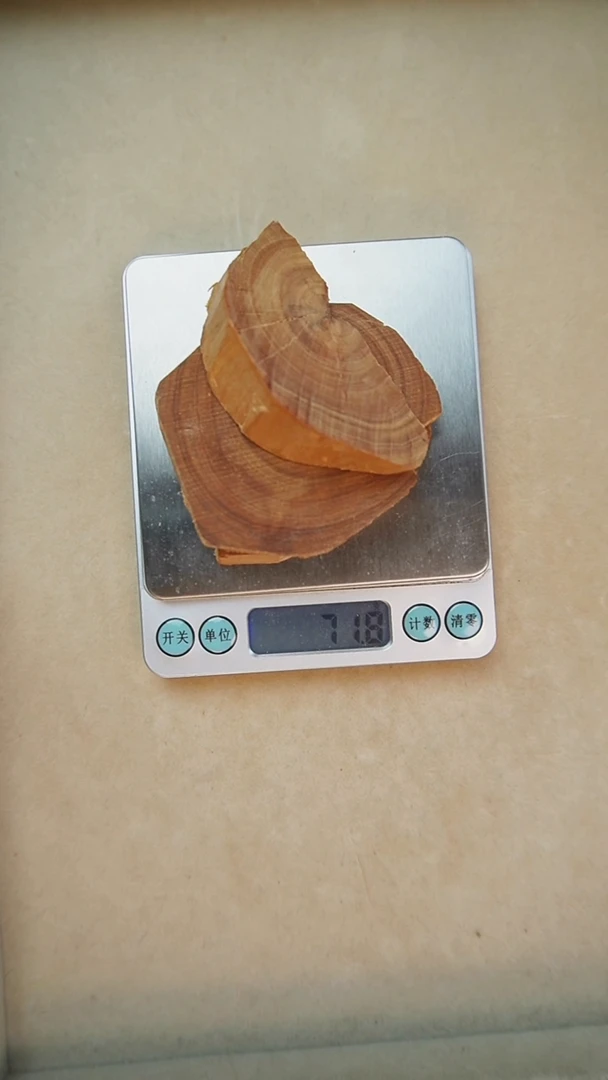 【闪购商品】檀香木其他印度老山檀香品香木块71g