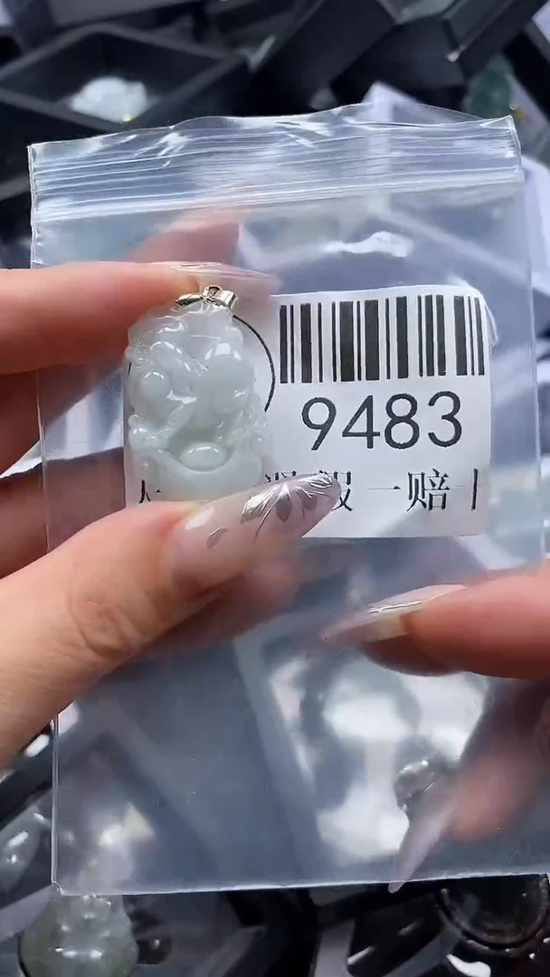 吊坠(不含链)未镶嵌翡翠9483