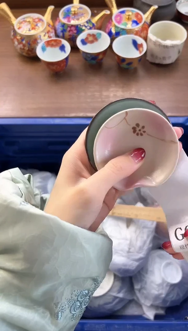 【闪购商品】瓷片----------G066