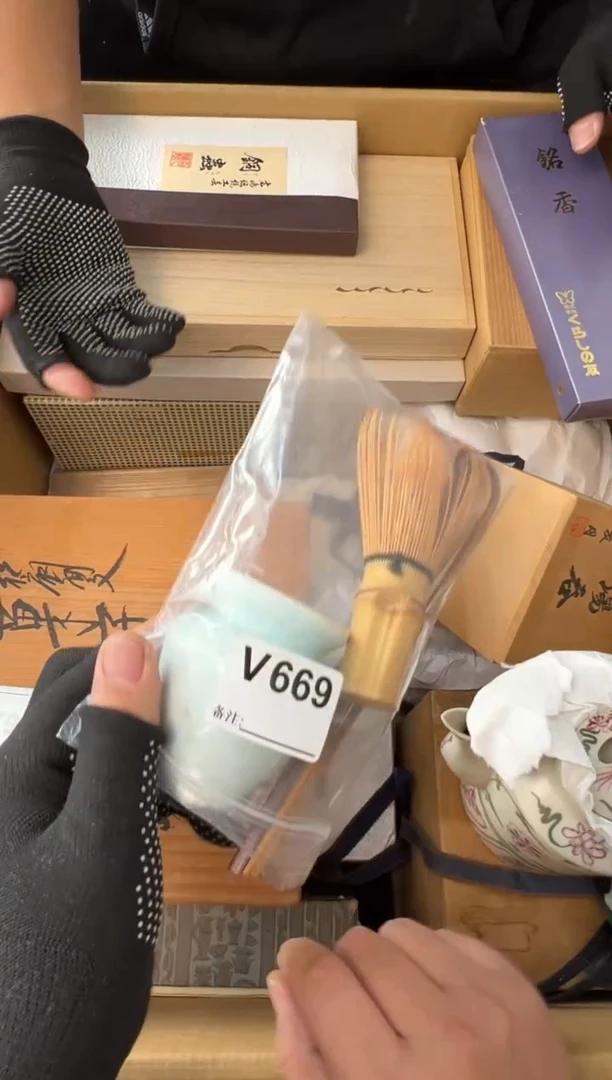 陈*熊大熊店铺闪购链接669