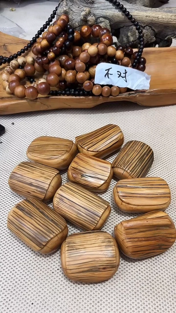 柏木（崖柏）南太行崖柏虎皮纹手把件