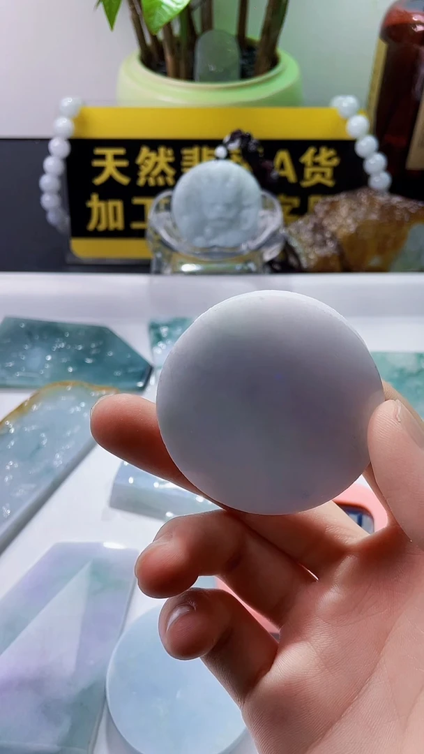 未镶嵌挂件翡翠翡翠462