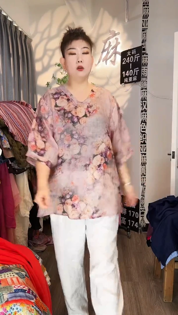 亚麻汉麻苎麻大码女装。