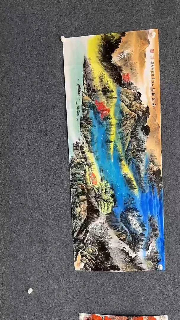 国画12.22-XX-陈玉用-小六尺-43（不带国检）