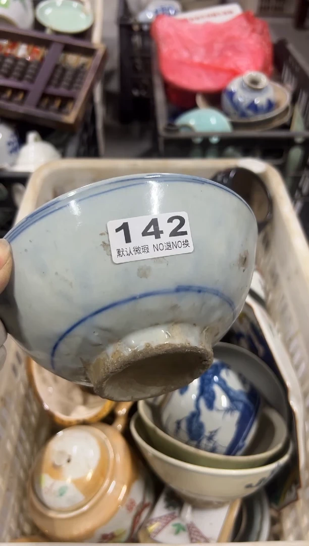 雲**涛v不能VGA把142