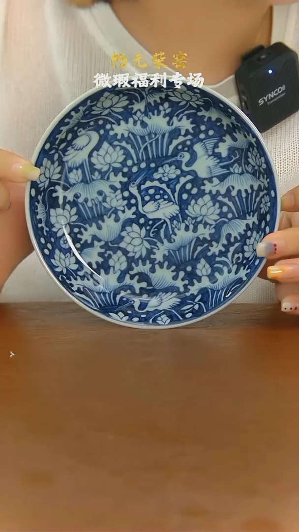 微瑕柴窑茶具--67