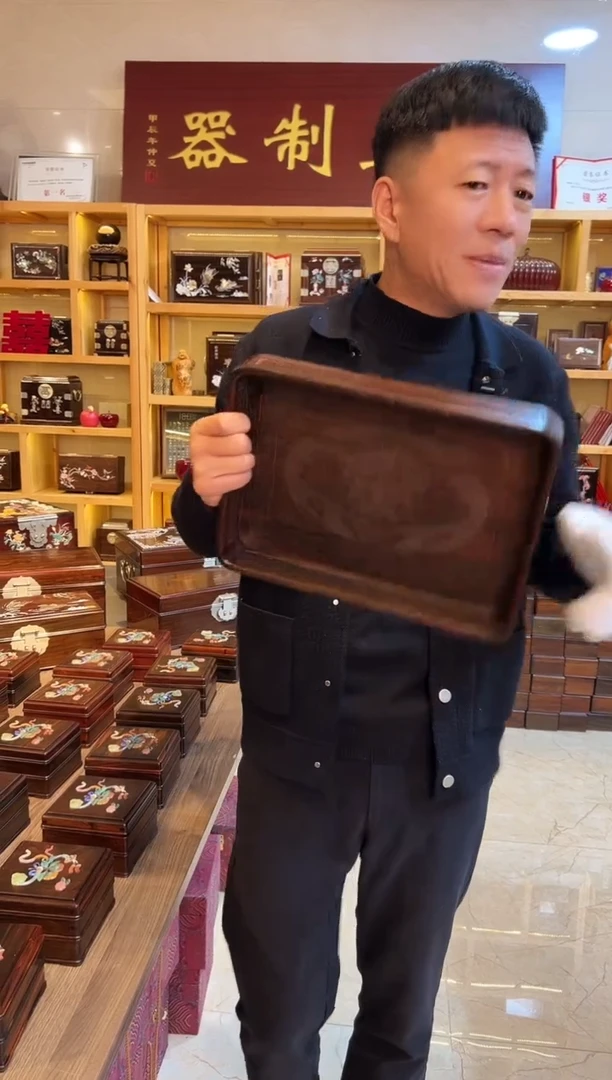 红酸枝木类成套家具大红酸枝镂空茶盘尺寸35*25*6