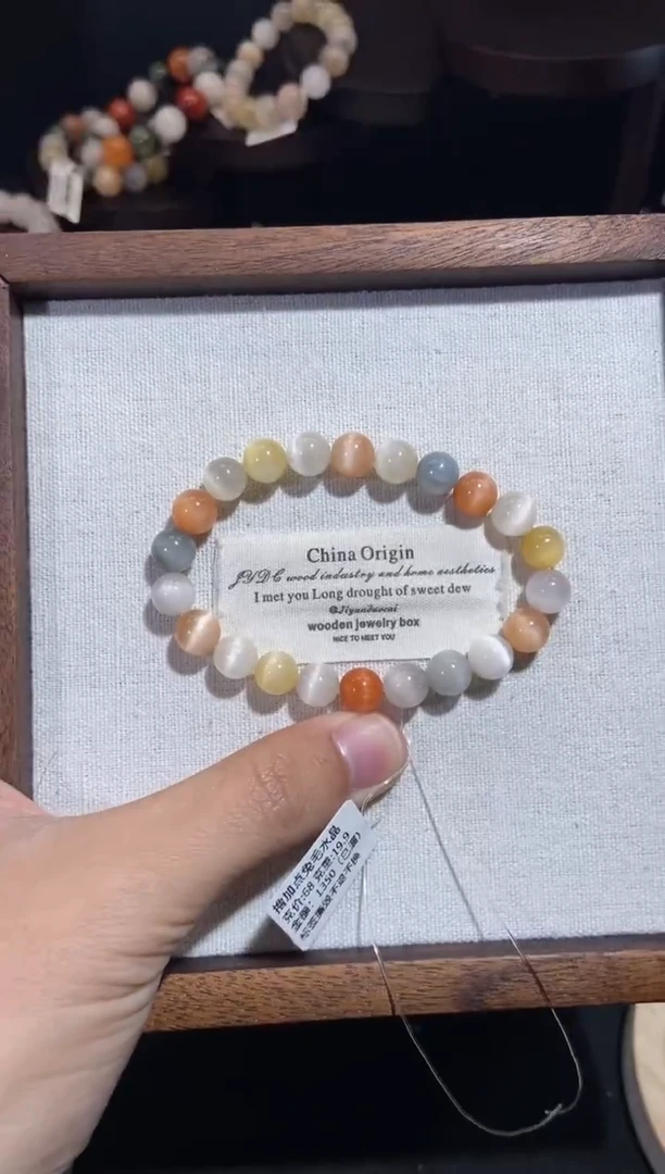 未镶嵌手串水晶39号链接-9咪+兔毛水晶手串