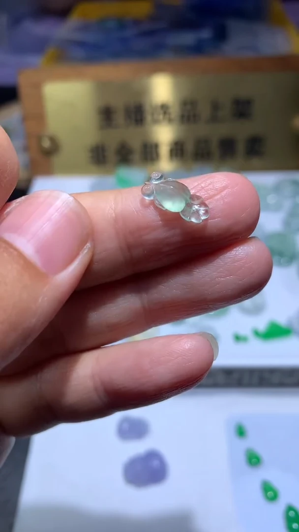 未镶嵌定制翡翠毛货12.9-5.8-3.4
