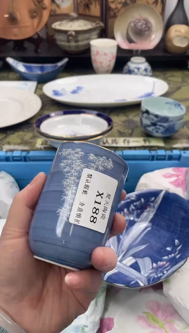 瓷片岁*X188默认微瑕闪购默认库存一件