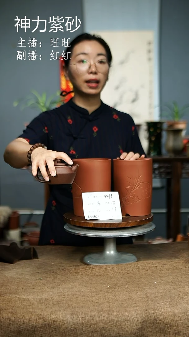 紫砂花盆4493 紫砂花盆紫砂