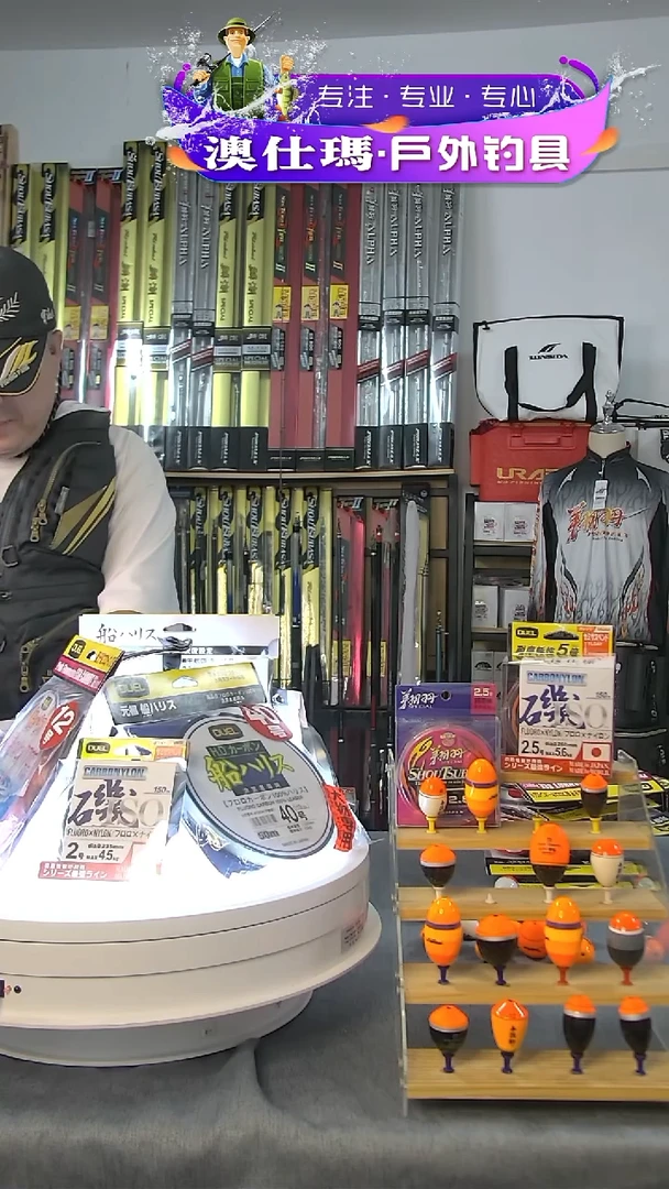 DUEL的矶钓主线2.5号的