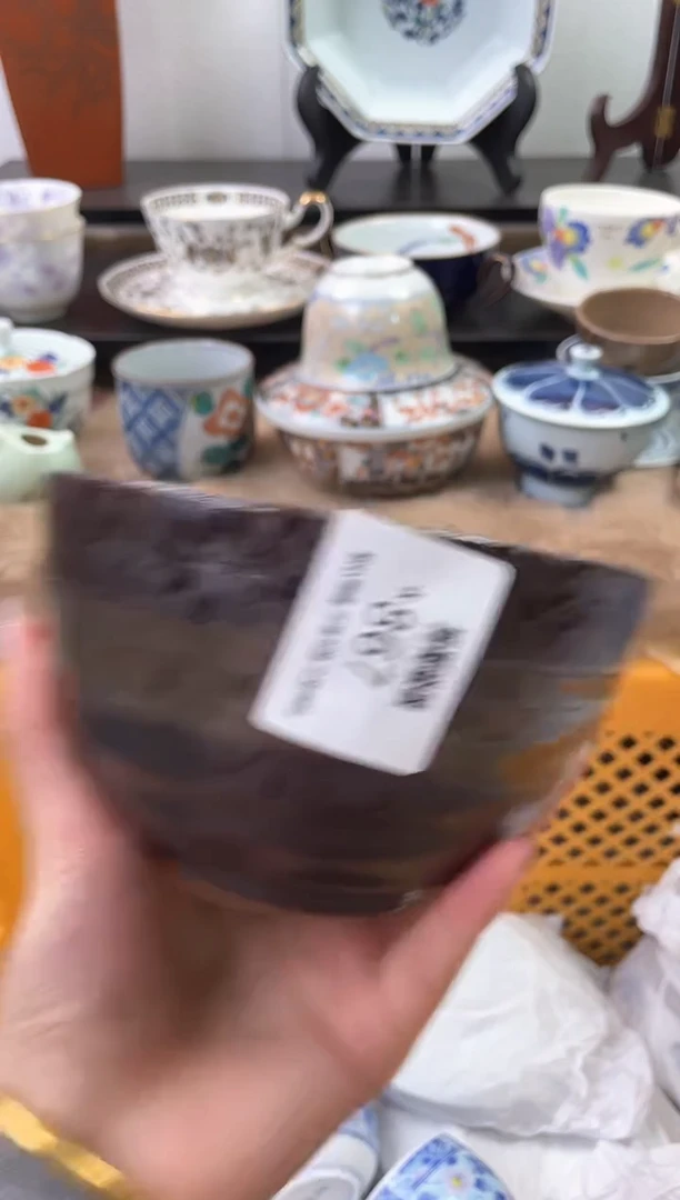 【闪购商品】瓷片867海外中古回流瓷器 默认瑕疵慎拍