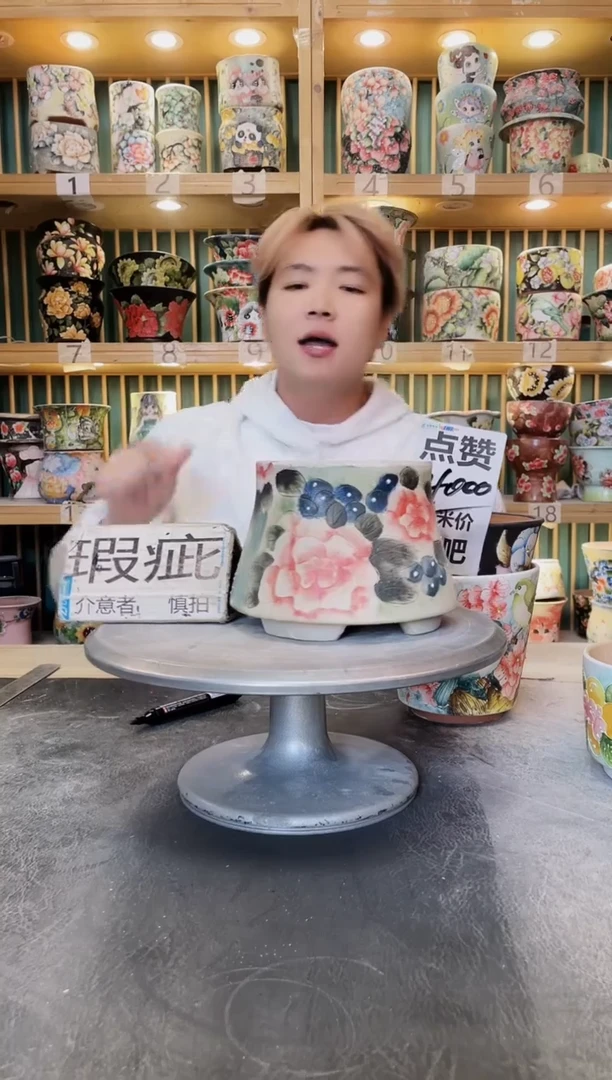 紫砂默认微瑕一物一拍01203-009瑕疵