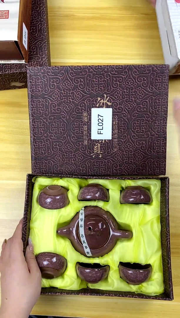 【福利】【茶具】@@@027